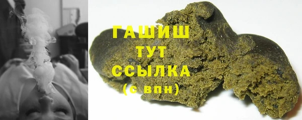 mdpv Баксан