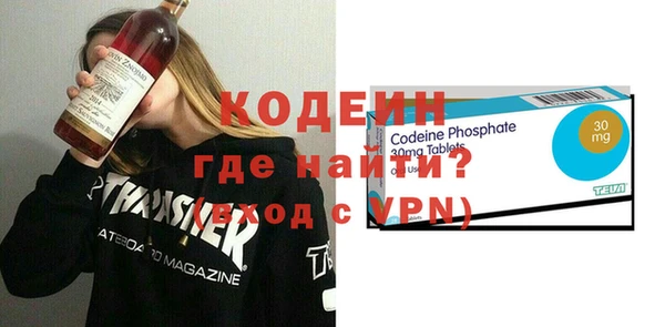 героин Аркадак