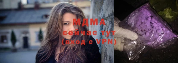 гашишное масло Балабаново