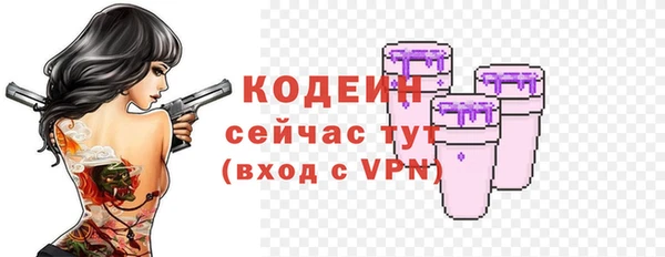 mdpv Баксан