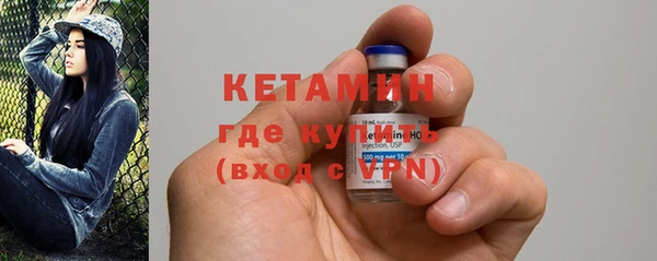 гашишное масло Балабаново