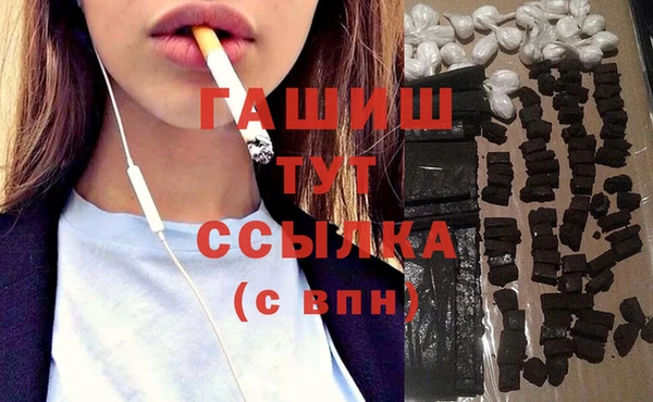 mdpv Баксан