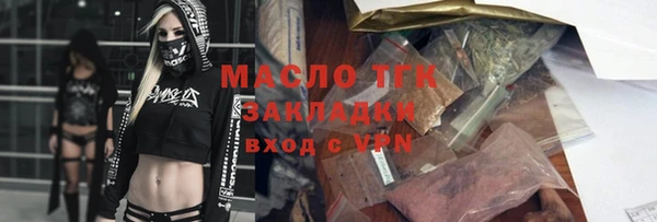 mdpv Баксан