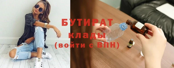 таблы Куровское