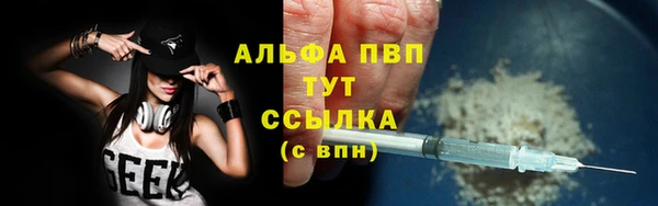гашишное масло Балабаново