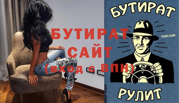 каннабис Пересвет