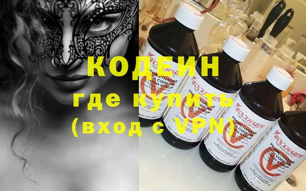 гашишное масло Балабаново