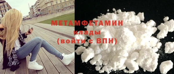 mdpv Баксан
