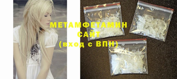 гашиш Алзамай