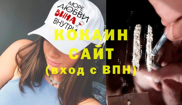 героин Аркадак