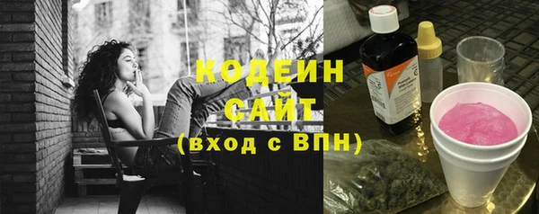 mdpv Баксан