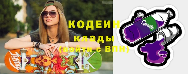 гидропоника Армянск