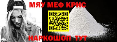 дурь Можайск