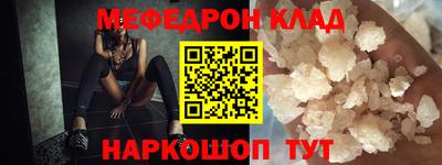 мдпв Можга