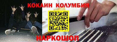 альфа пвп VHQ Моздок