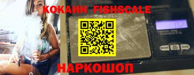 альфа пвп VHQ Моздок