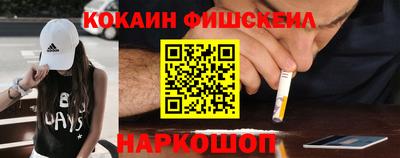 мдпв Можга