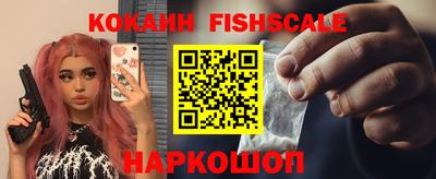 мдпв Можга