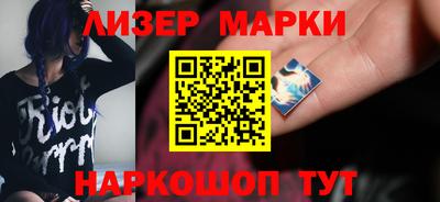 дурь Можайск