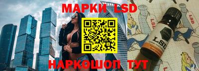 мдпв Можга