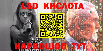 мдпв Можга