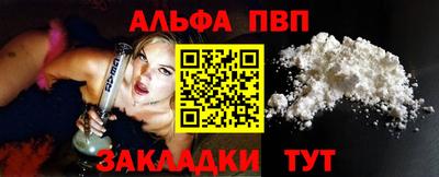 мдпв Можга