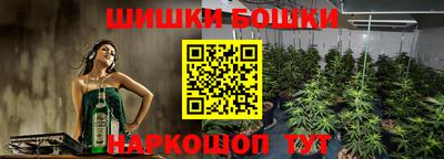 альфа пвп VHQ Моздок