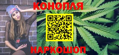альфа пвп VHQ Моздок