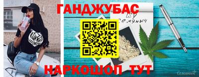 мдпв Можга