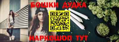 альфа пвп VHQ Моздок