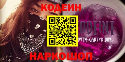 альфа пвп VHQ Моздок