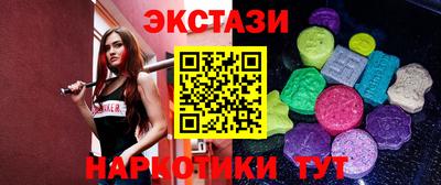 альфа пвп VHQ Моздок