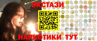 альфа пвп VHQ Моздок