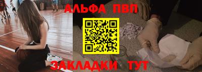 мдпв Можга