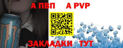 мдпв Можга