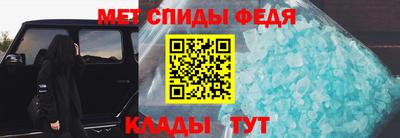 мдпв Можга