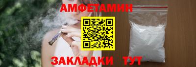 мдпв Можга
