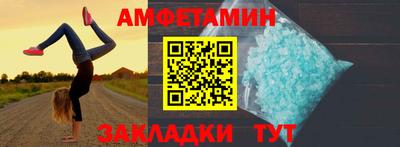 дурь Можайск
