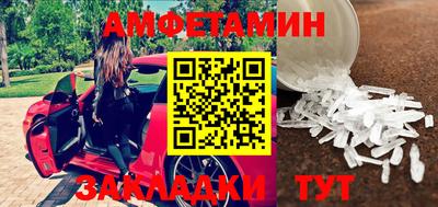 дурь Можайск