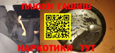 мдпв Можга