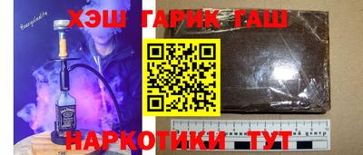 альфа пвп VHQ Моздок