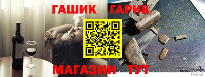 дурь Можайск