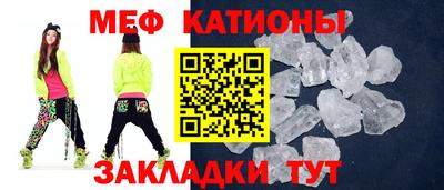 дурь Можайск