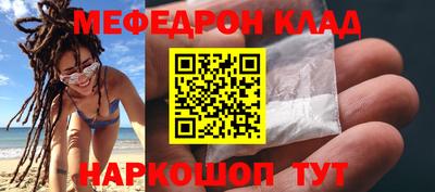 дурь Можайск