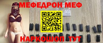 мдпв Можга