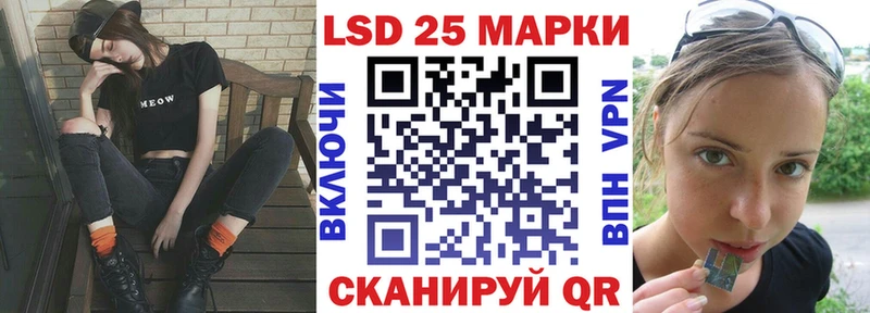 купить  сайты  Ревда  Наркотические марки 1500мкг 